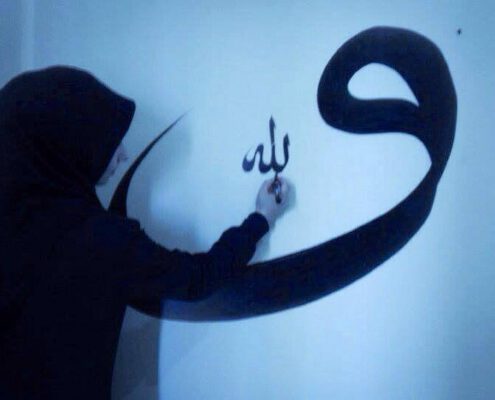 duvara kaligrafi yazı yazma, duvara hat yazı yazma, minber yazıları, mihrap yazıları, şamdan kaligrafi hat yazısı