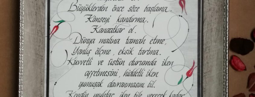 kaligrafi tablo, hat yazılı tablo, dua yazılı tablo, kaligrafi yazılı tablo, kaligrafi tablo fiyat