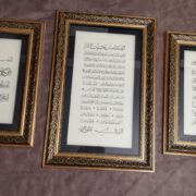 kaligrafi tablo, hat yazılı tablo, dua yazılı tablo, kaligrafi yazılı tablo, kaligrafi tablo fiyat